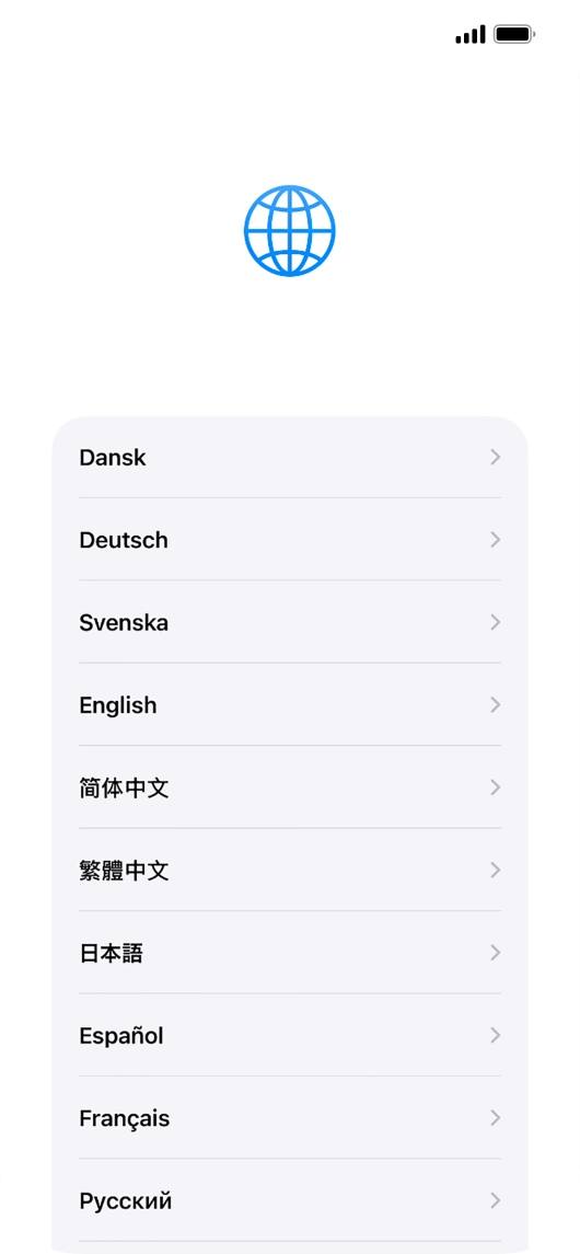 Press the required language.