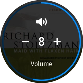 Press the volume icons to select the required volume.