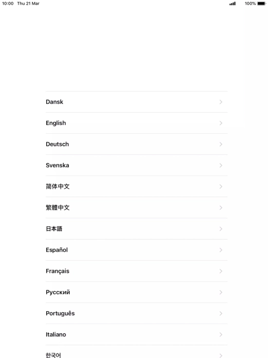Press the required language.