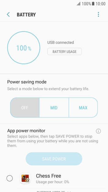 Press the required setting.