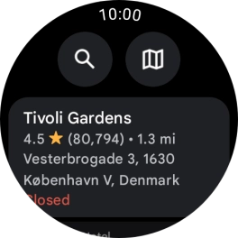 Press the required destination.