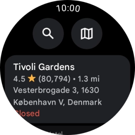 Press the required destination.