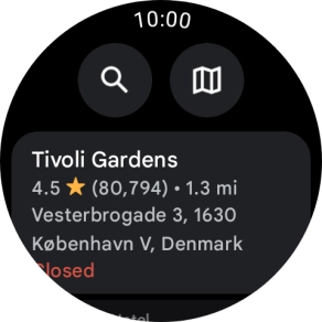 Press the required destination.