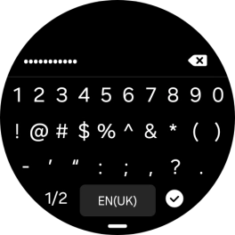 Key in the password for the Wi-Fi network and press the confirm icon.
