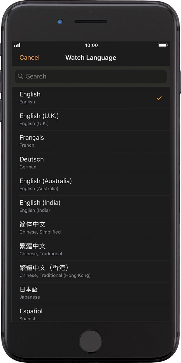 On your phone: Press the required language.