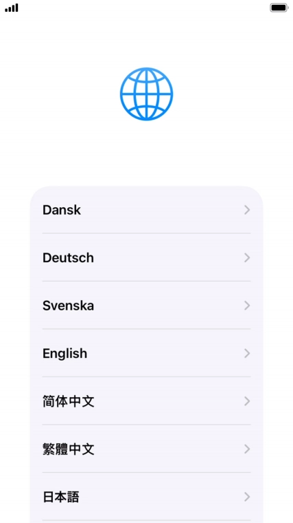 Press the required language.