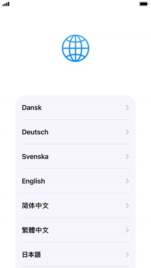 Press the required language.