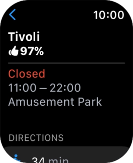 Press the required destination.