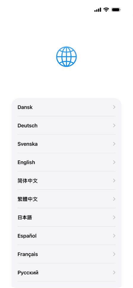 Press the required language.