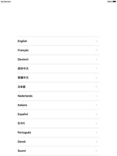 Press the required language.