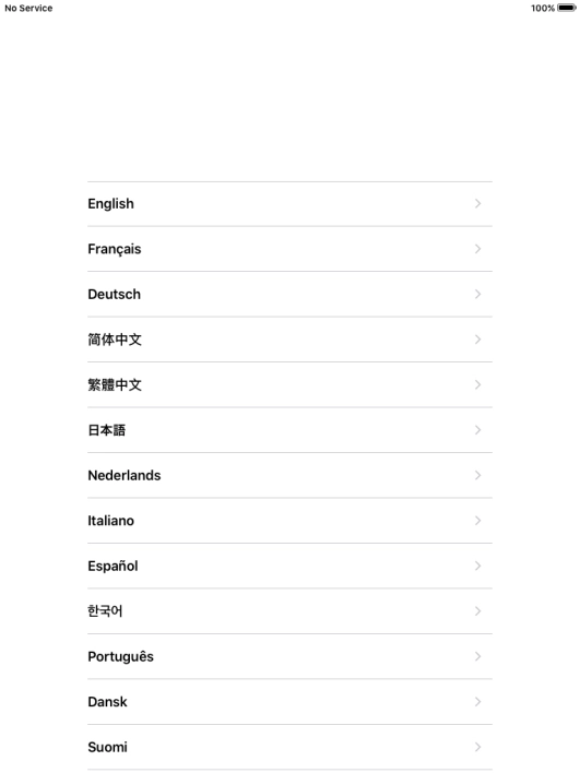 Press the required language.
