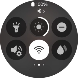 Press the Do Not Disturb icon to turn the function on or off.