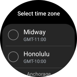 Press the required time zone.