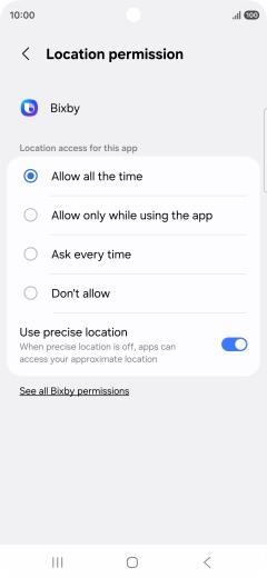 Press the required setting.