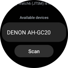 Press the required device.