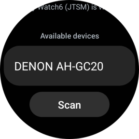 Press the required device.