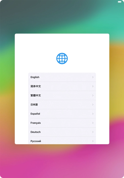 Press the required language.