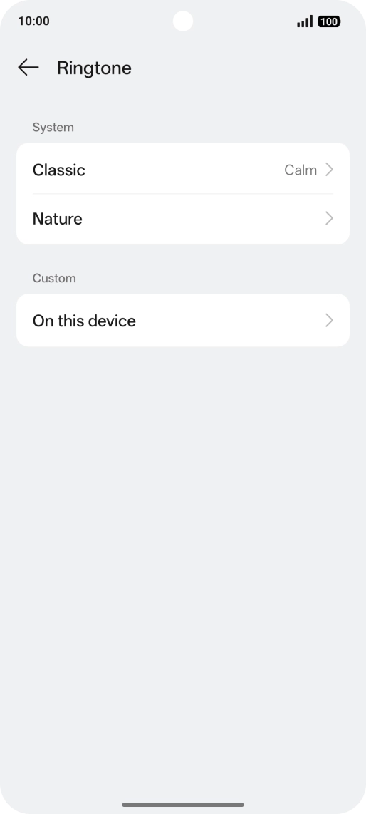 Press the required category.