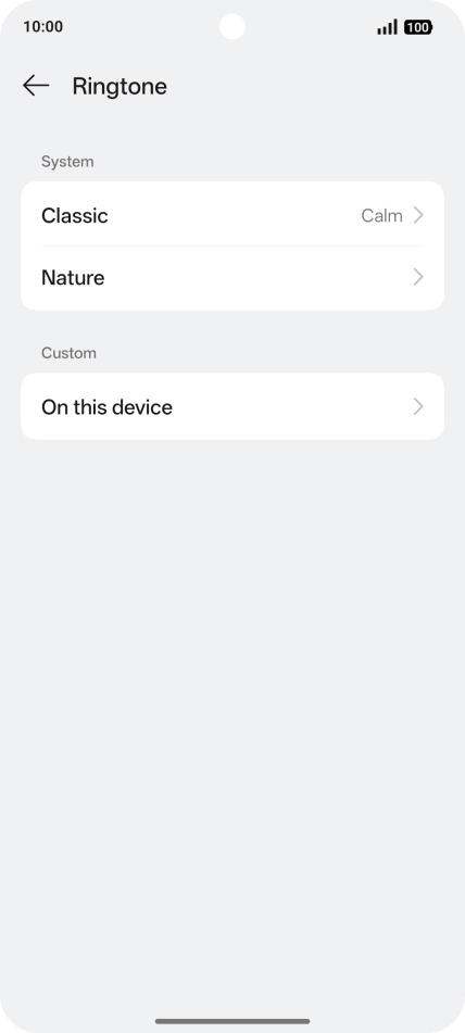 Press the required category.