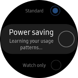 Press the required setting.