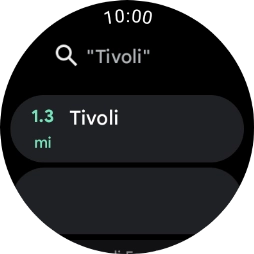 Press the required destination and follow the instructions on the screen to navigate to the selected destination.