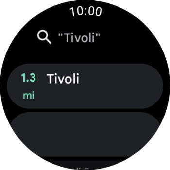 Press the required destination and follow the instructions on the screen to navigate to the selected destination.