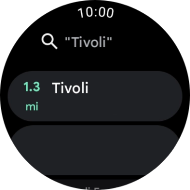 Press the required destination and follow the instructions on the screen to navigate to the selected destination.