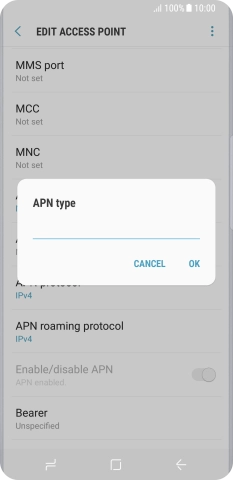 Key in mms and press OK.