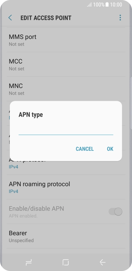 Key in mms and press OK.