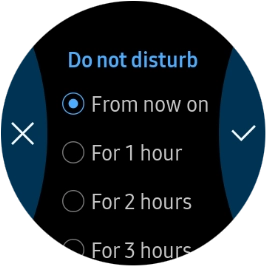 Press the required setting.