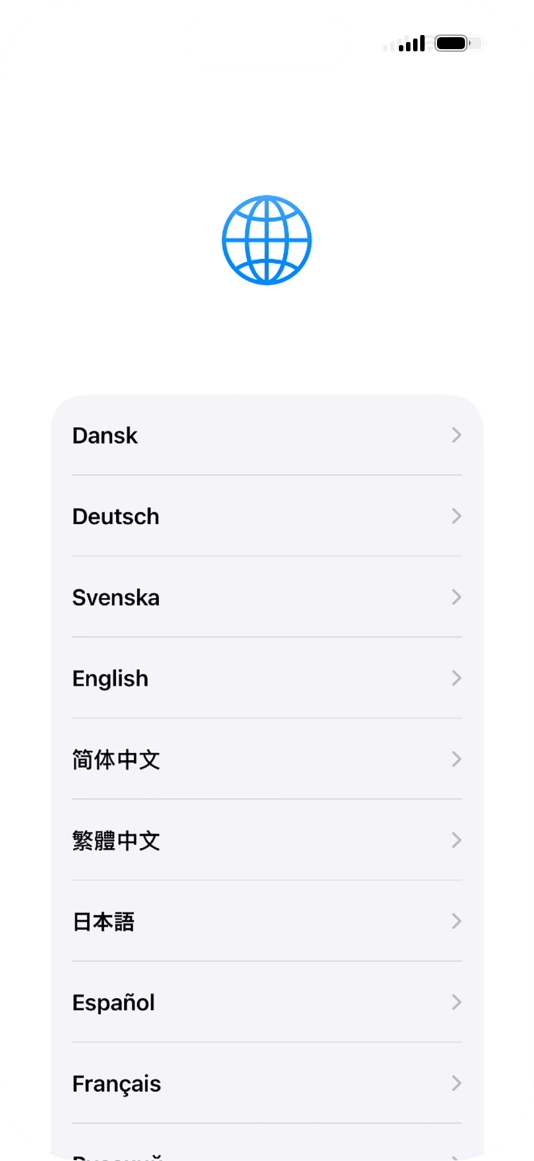 Press the required language.