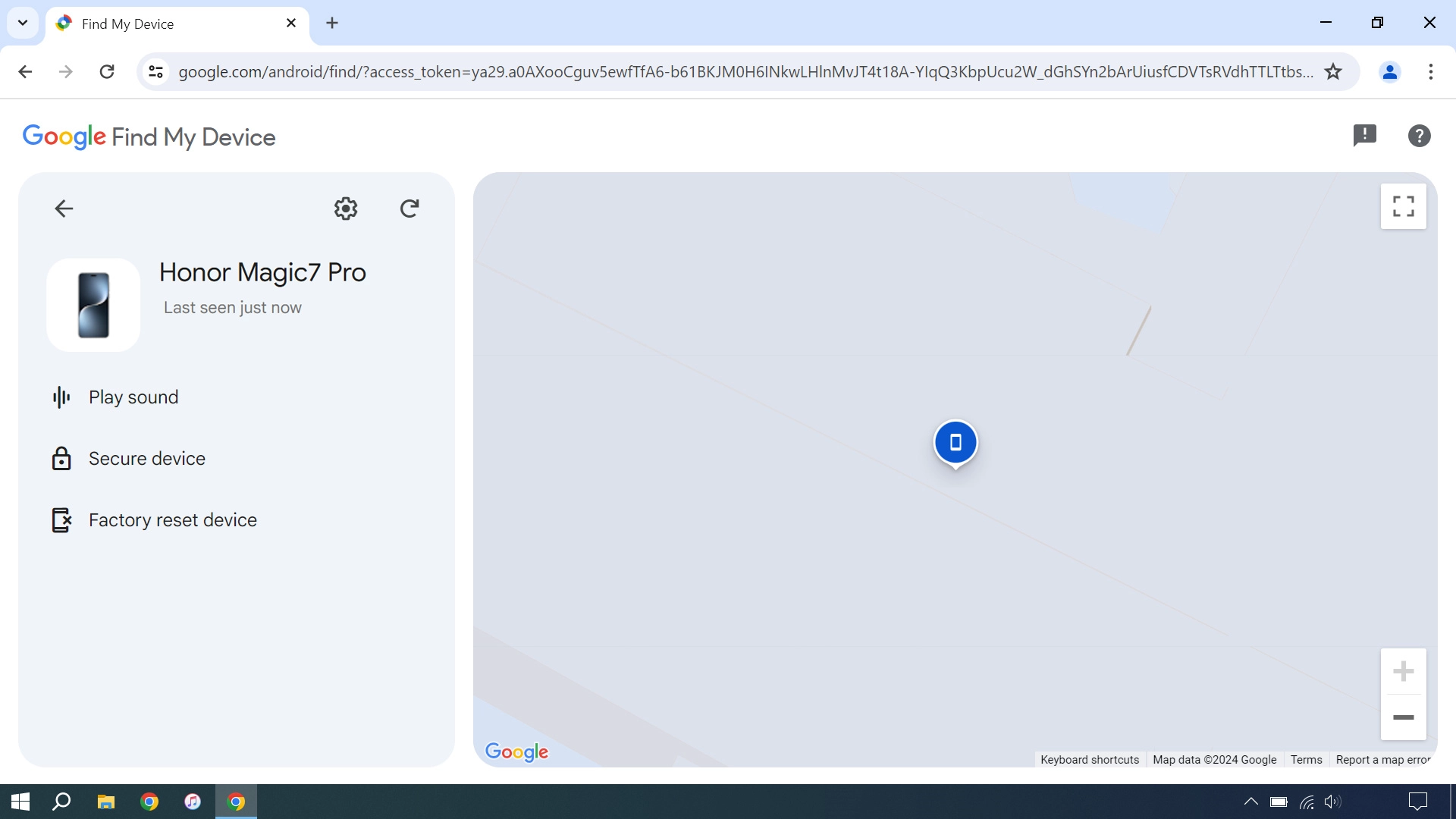 Your phone's latest position is displayed on the map.