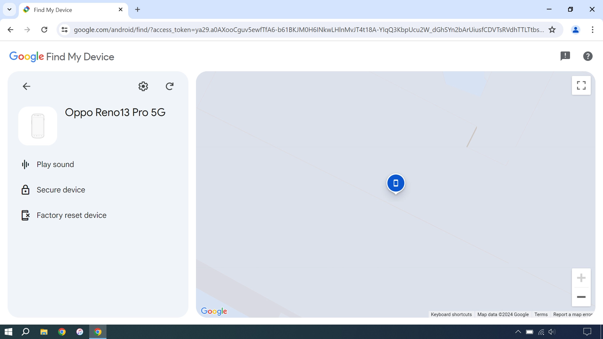 Your phone's latest position is displayed on the map.