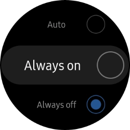 Press the required setting.