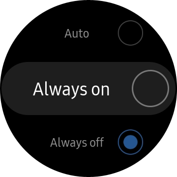 Press the required setting.