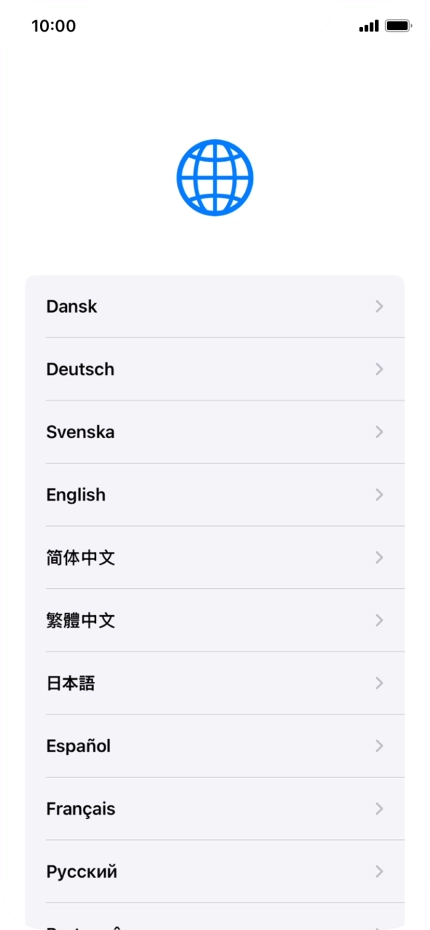 Press the required language.