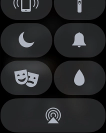 Press the sound mode icon to turn silent mode on or off.