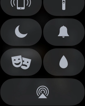 Press the Do Not Disturb icon to turn the function on or off.