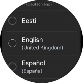 Press the required language.