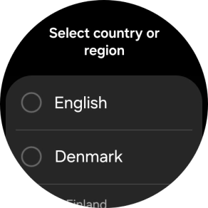 Press the required region.
