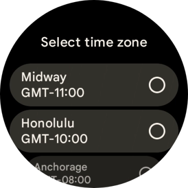 Press the required time zone.