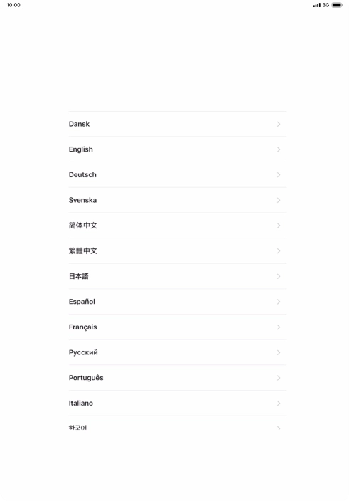 Press the required language.