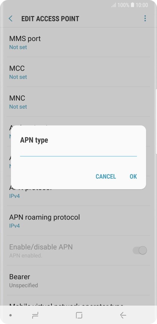 Key in mms and press OK.