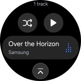 Press the required audio file.