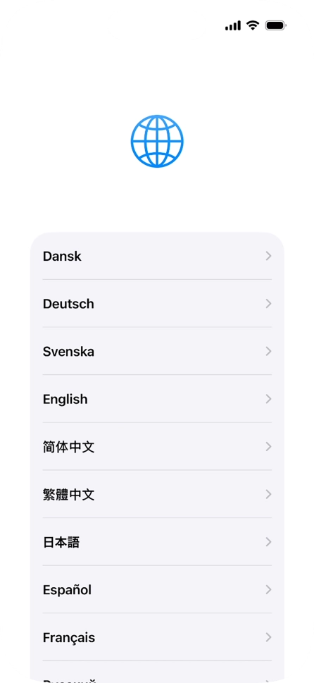 Press the required language.