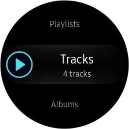 Press the required category.