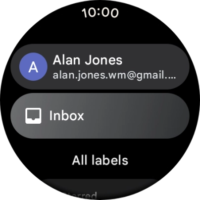 Press the required inbox.