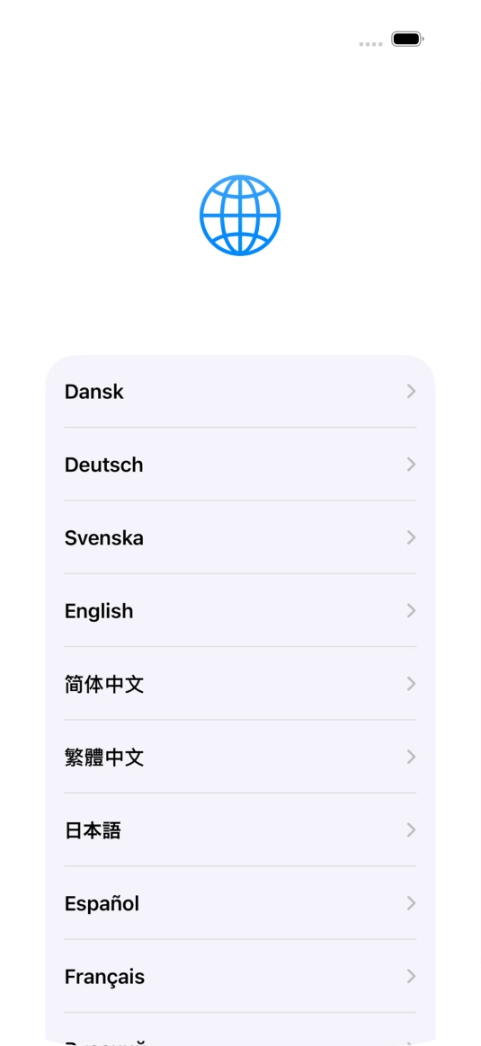 Press the required language.