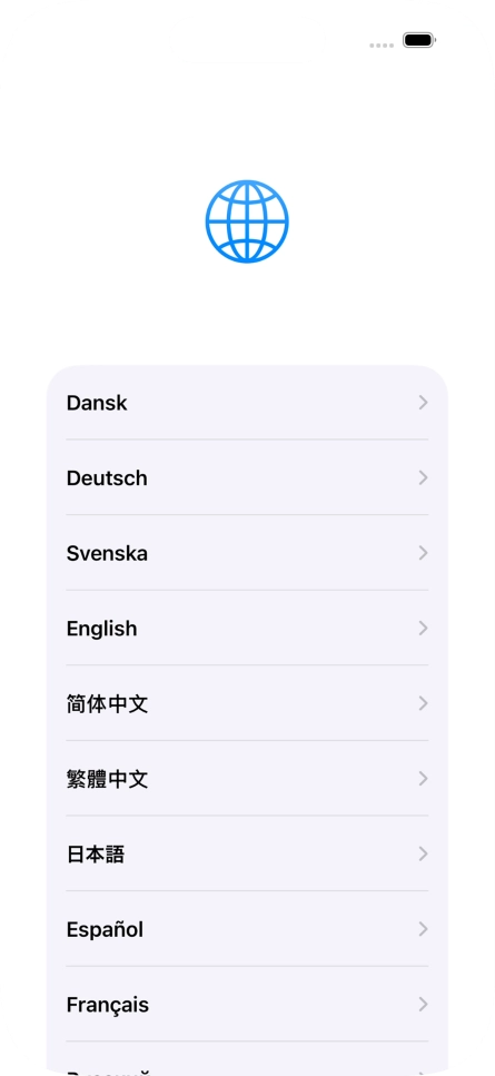 Press the required language.