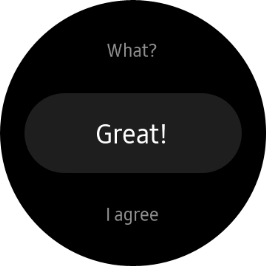 Press the required reply.
